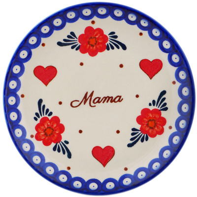 Plate in pattern D523
