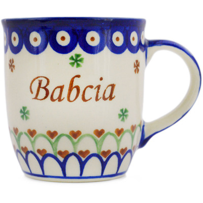 Mug in pattern D275