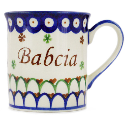 Pattern  in the shape Mug